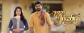 Raja Rani Season 2 Image