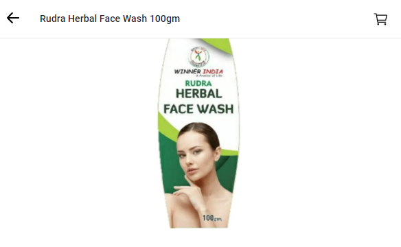 Rudra Herbal Face Wash Image