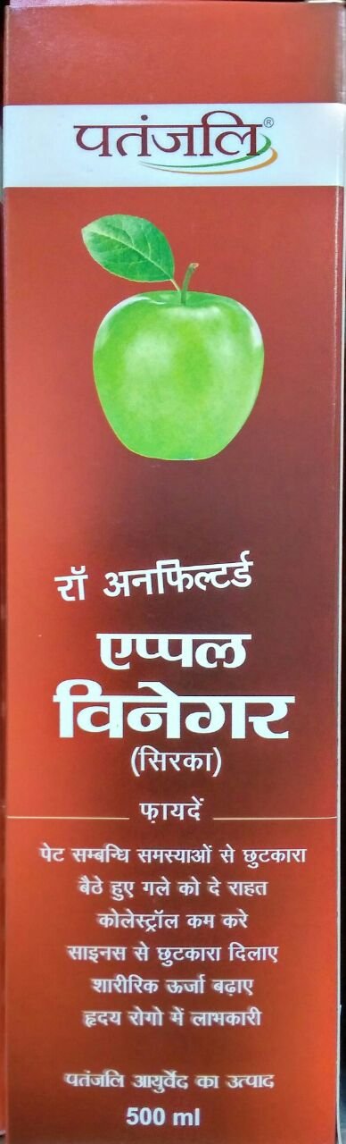 Patanjali Apple Cider Vinegar Image