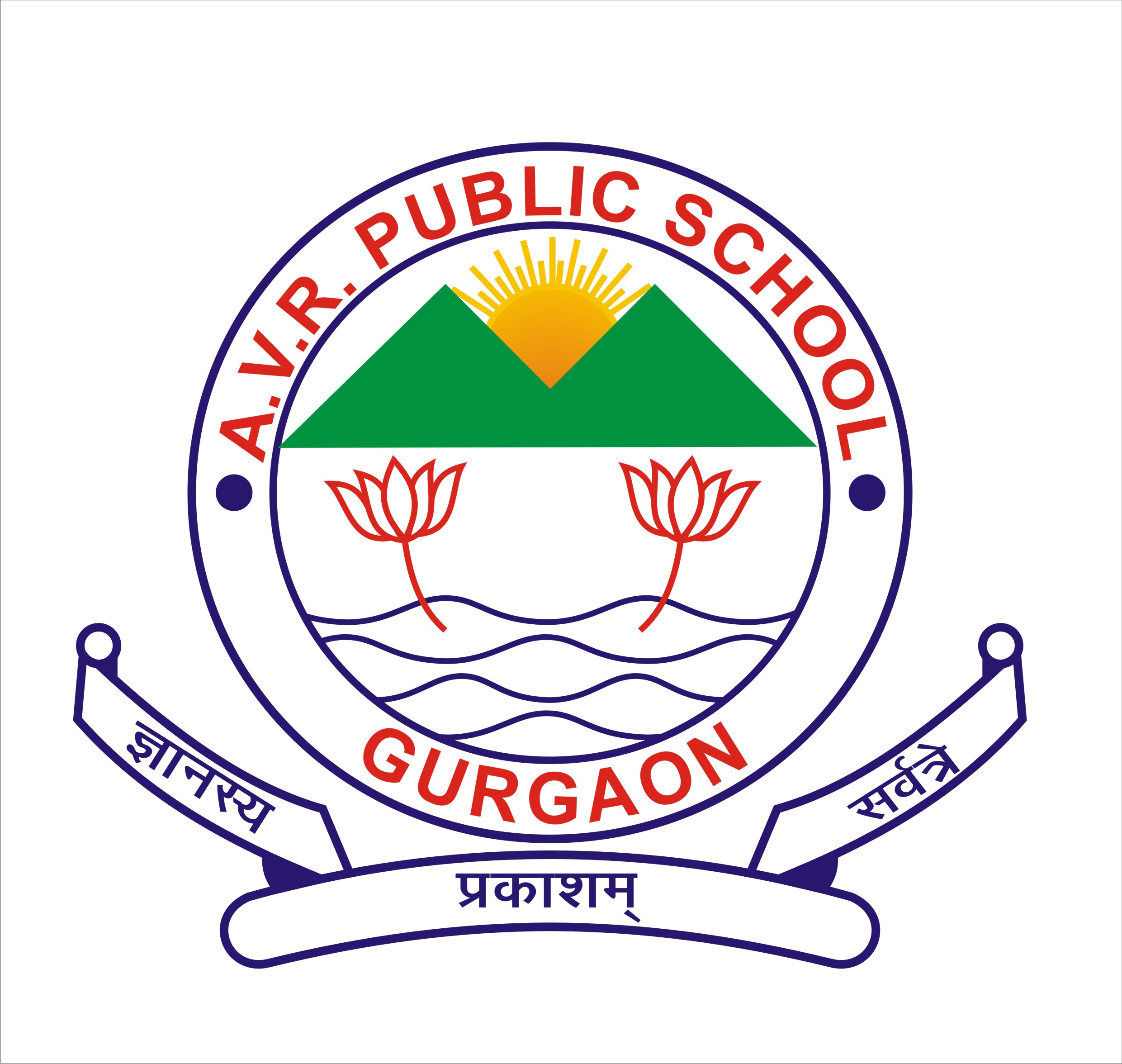 AVR Public School - Sector 14 - Gurgaon Image