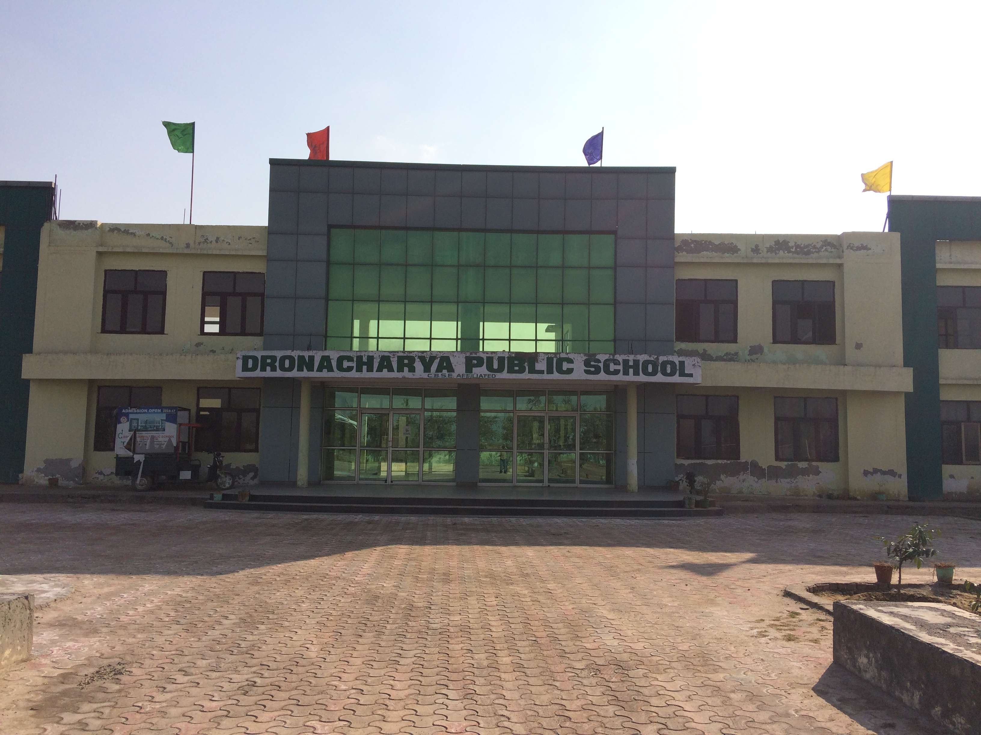 Dronacharya Public School - Sector 4 - Gurgaon Image