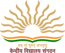 Kendriya Vidyalaya - Manesar - Gurgaon Image