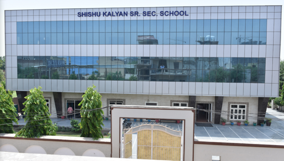 Shishu Kalyan High School - Nawada - Gurgaon Image