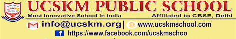 UCSKM Public School - Naurangpur - Gurgaon Image