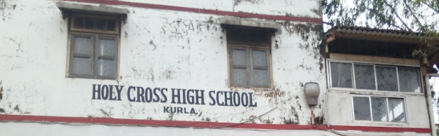 Holy Cross High School - Koliwada - Mumbai Image