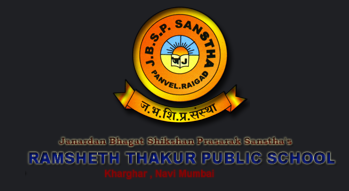 Ramsheth Thakur Public School - Kharghar - Navi Mumbai Image