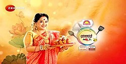 Rannaghor Image