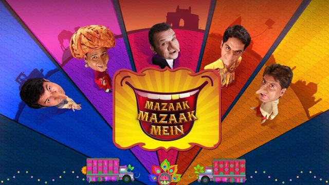 Mazaak Mazaak Mein Image