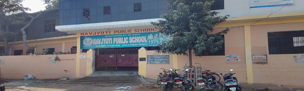 Nav Jyoti Public School - Alam Nagar - Lucknow Image