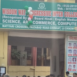 Wisdom Way Progressive Inter College - Faizabad - Lucknow Image