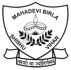 Mahadevi Birla Shishu Vihar - Bhowanipore - Kolkata Image