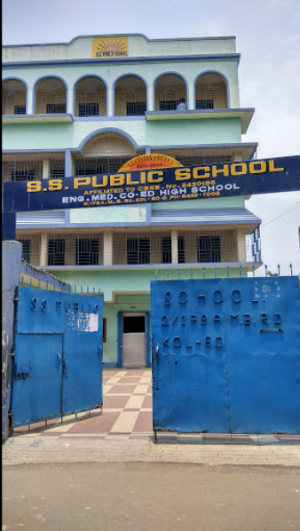 S.S. Public School - Kamarhati - Kolkata Image