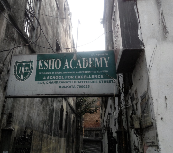 ESHO Academy - Paddapukur Road - Kolkata Image