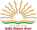 Kendriya Vidyalaya - Salt Lake - Kolkata Image