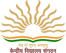 Kendriya Vidyalaya - Santragachi - Kolkata Image