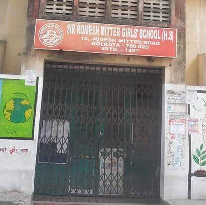 Ramesh Mitra Girls School - Techno City - Kolkata Image