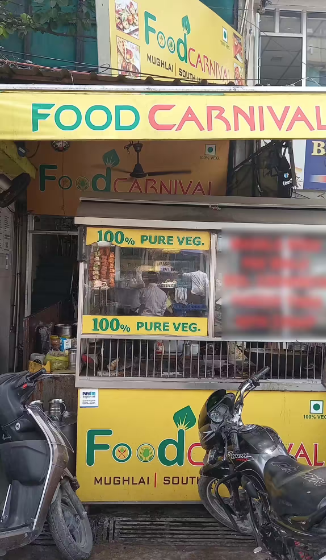 Food Carnival - Swaroop Nagar - Kanpur Image