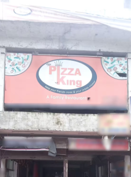 The Pizza King - Swaroop Nagar - Kanpur Image