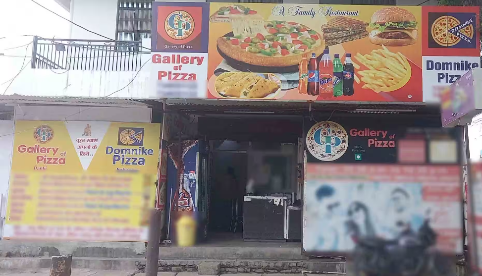 Gallery of Pizza - Swaroop Nagar - Kanpur Image