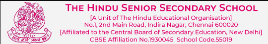 The Hindu Senior Secondary School - Indira Nagar - Chennai Image