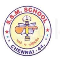 Srimathi Sundaravalli Memorial School - Perungalathur - Chennai Image