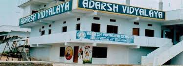 Adarsh Vidyalaya Higher Secondary School - Royapettah - Chennai Image