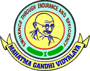 Mahatma Gandhi Vidyalaya - T Nagar - Chennai Image