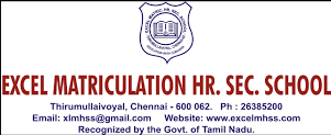 EXCEL Matriculation Higher Secondary School - Tirumullaivoyal - Chennai Image