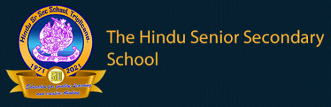 The Hindu Senior Secondary School - Triplicane - Chennai Image