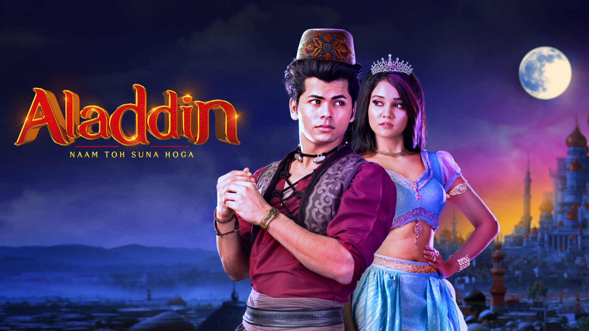 Aladdin Naam Toh Suna Hoga Image