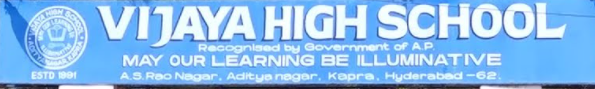 Vijaya High School - AS Rao Nagar - Hyderabad Image