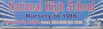 National High School - Begumpet - Hyderabad Image