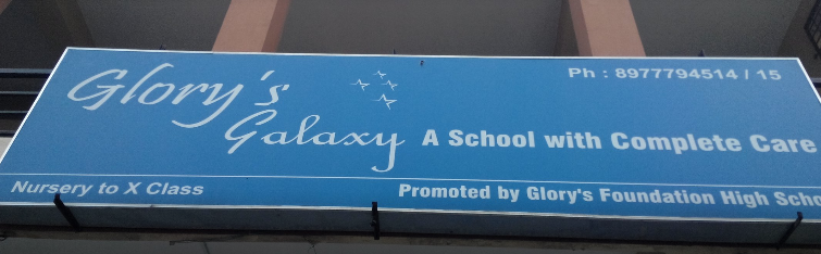 Glory's Galaxy High School - Borabada - Hyderabad Image