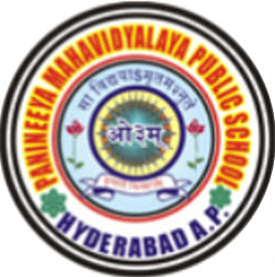 Panineeya Mahavidyalaya Public School - Dilsukhnagar - Hyderabad Image