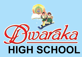 Dwaraka High School - Domalguda - Hyderabad Image