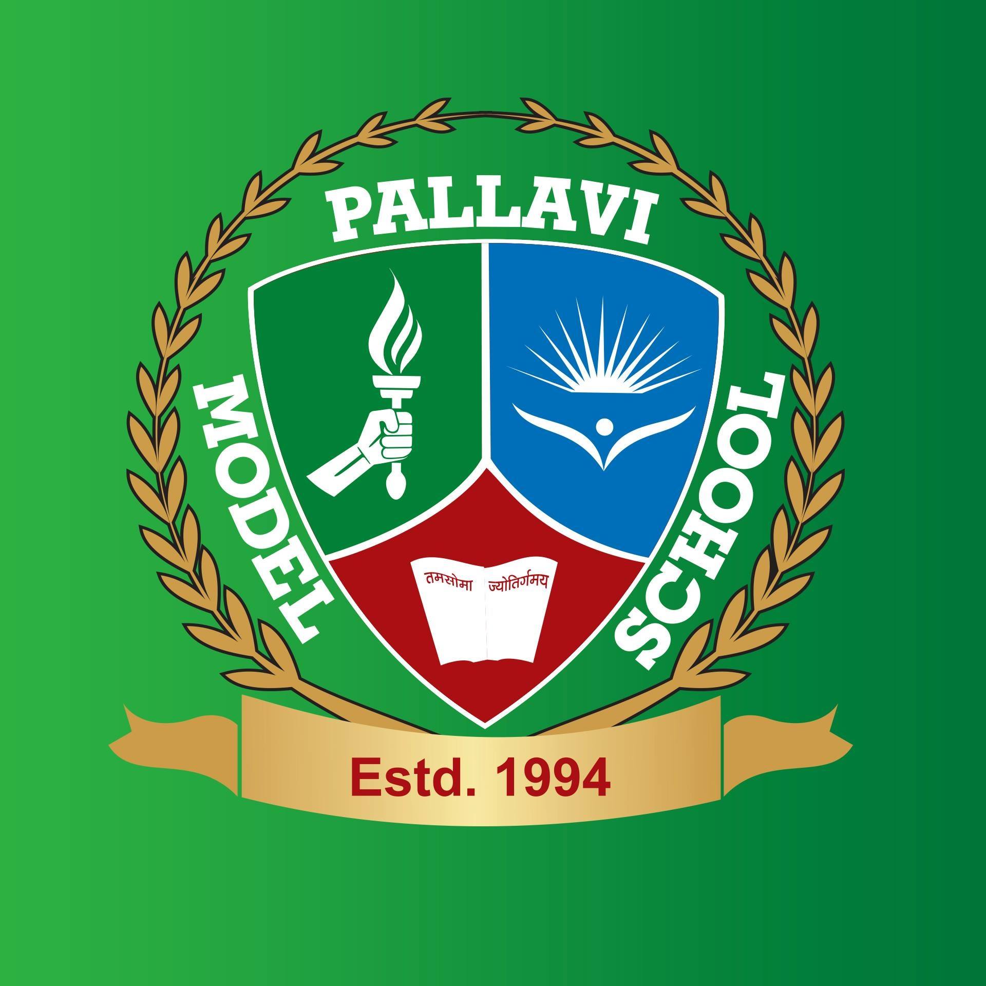Pallavi Model School - Gandipet - Hyderabad Image