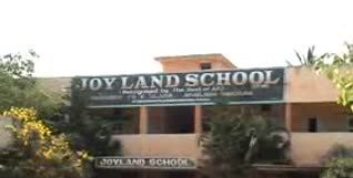 Joy Land Day Cum Residential School - Hydershakote - Hyderabad Image