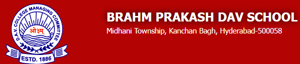 Brahm Prakash DAV School - Kanchanbagh - Hyderabad Image