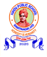 Hindu Public School - Sanathnagar - Hyderabad Image