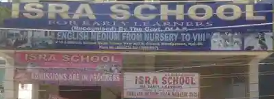 ISRA High School - Santosh Nagar - Hyderabad Image