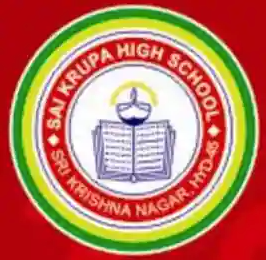 Sai Krupa High School - Yousufguda - Hyderabad Image