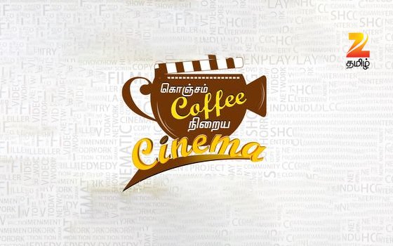 Konjam Coffee Niraya Cinema Image