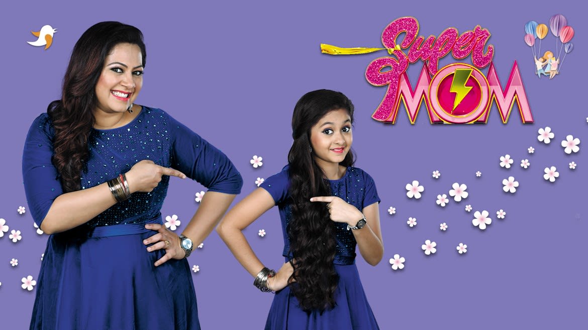 Super Mom Image