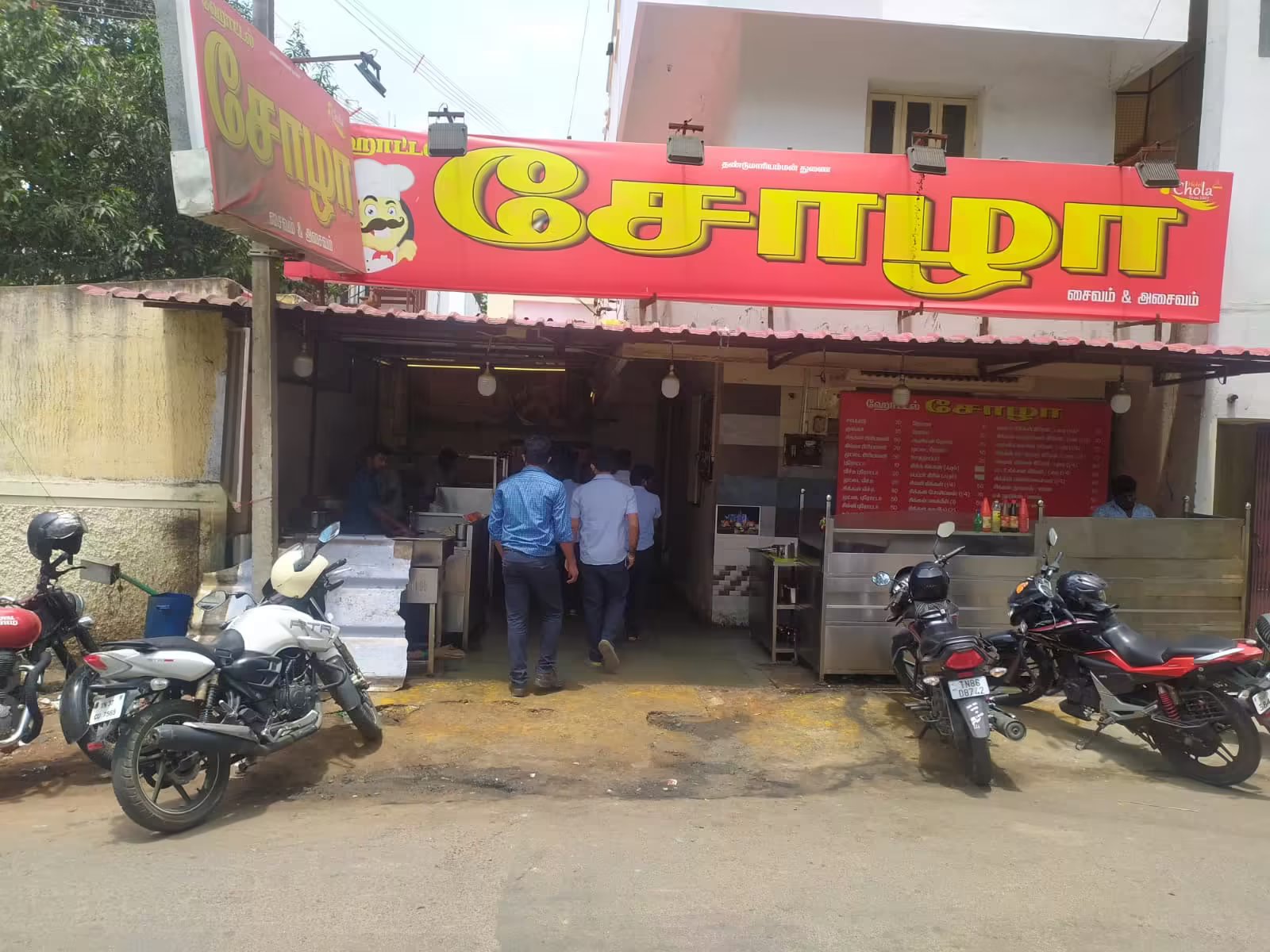 Hotel Chola - Gandhipuram - Coimbatore Image