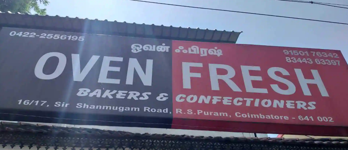 Oven Fresh - Gandhipuram - Coimbatore Image