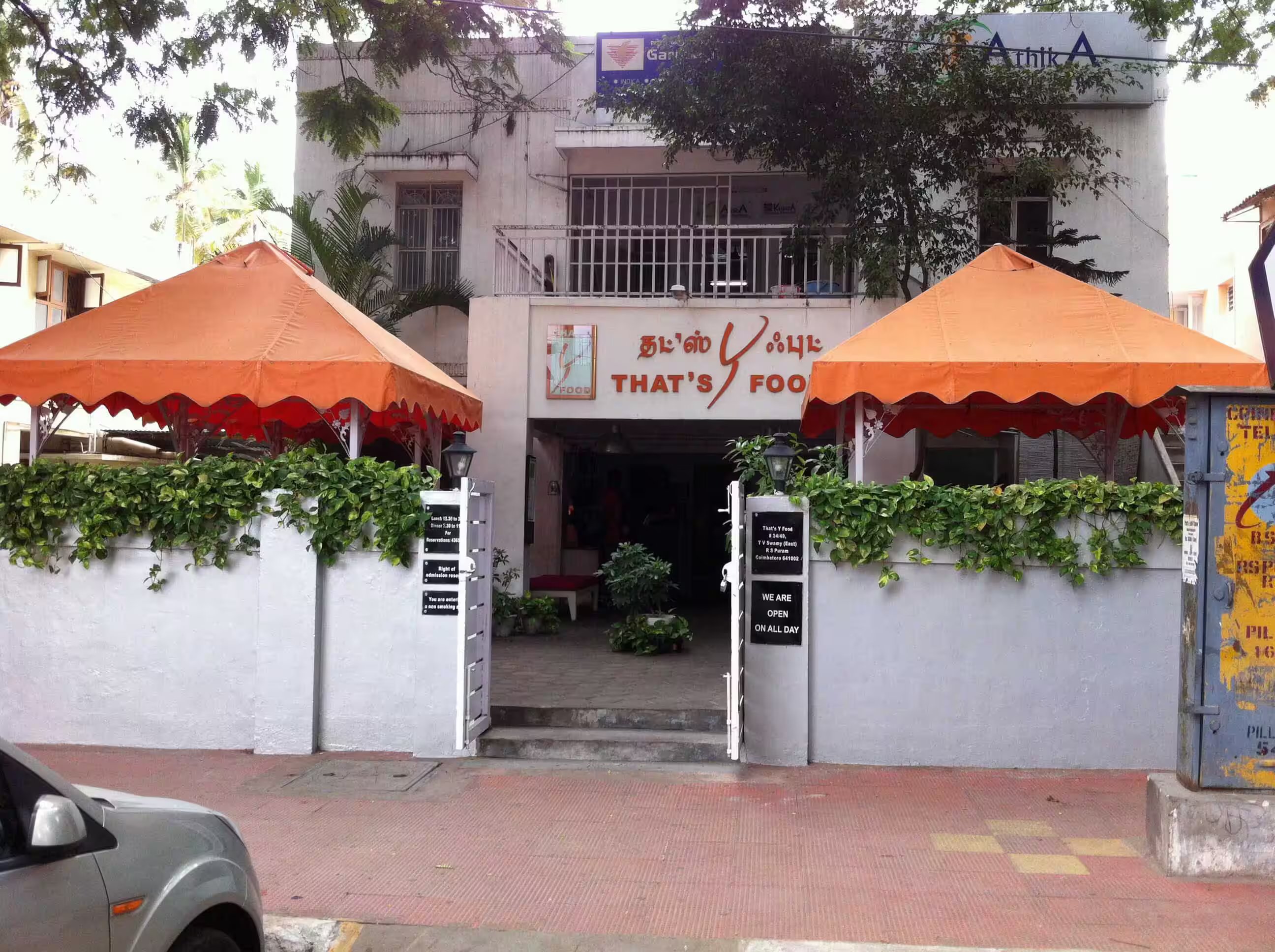 That's Y Food - Gandhipuram - Coimbatore Image