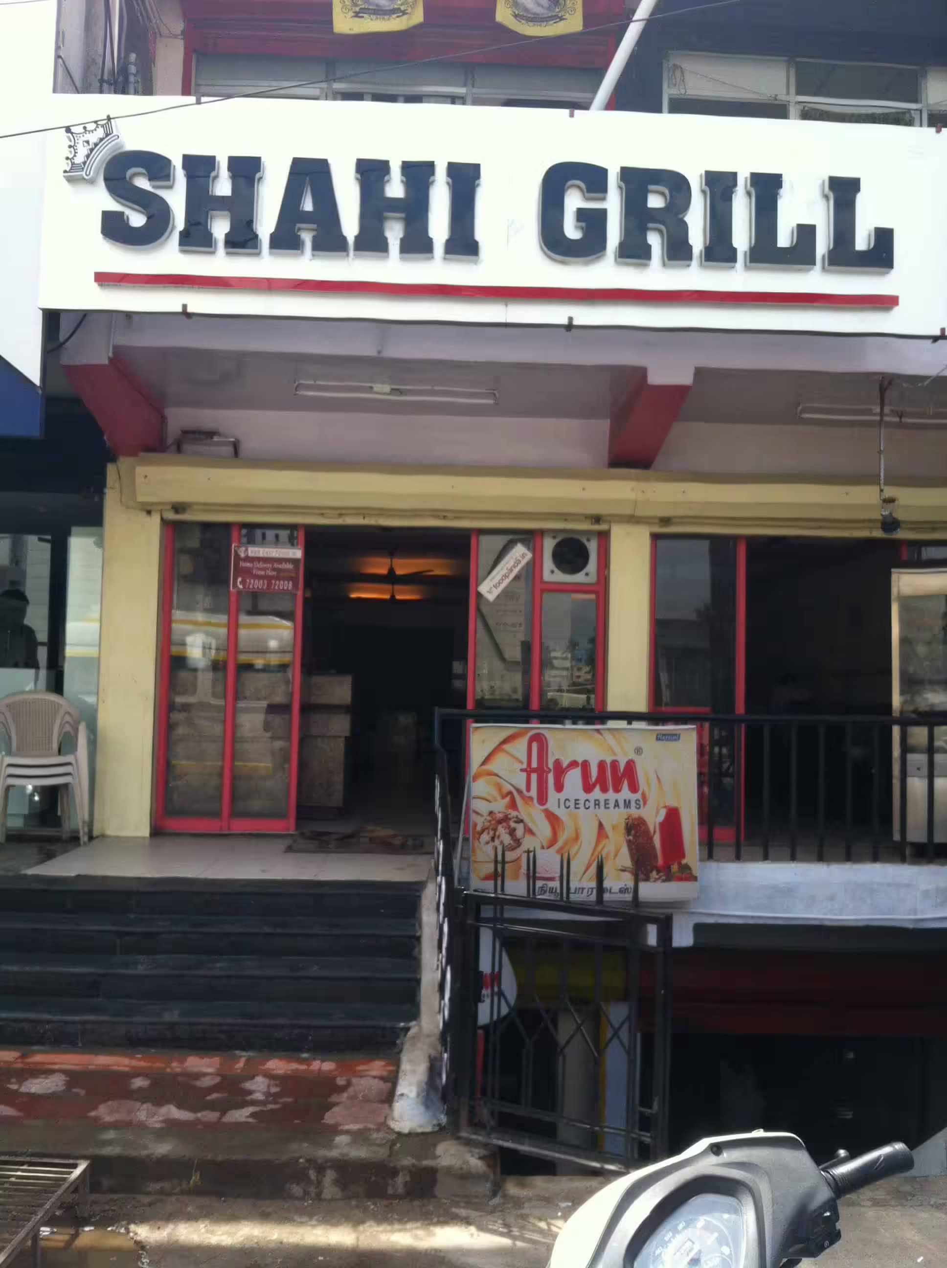 Shahi Grill - Gandhipuram - Coimbatore Image