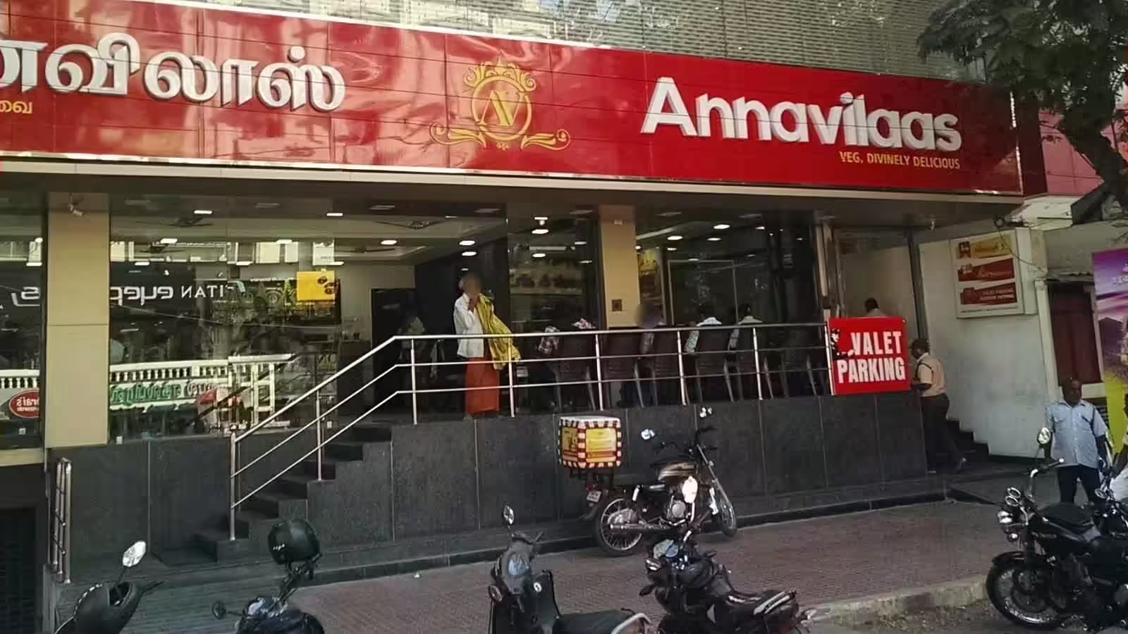 Annavilaas - Gandhipuram - Coimbatore Image