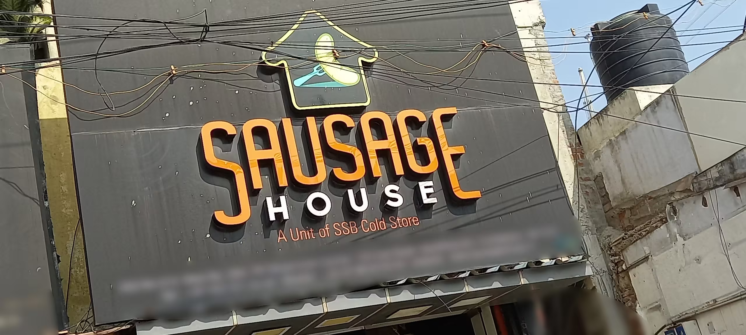 Sausage House - Gandhipuram - Coimbatore Image
