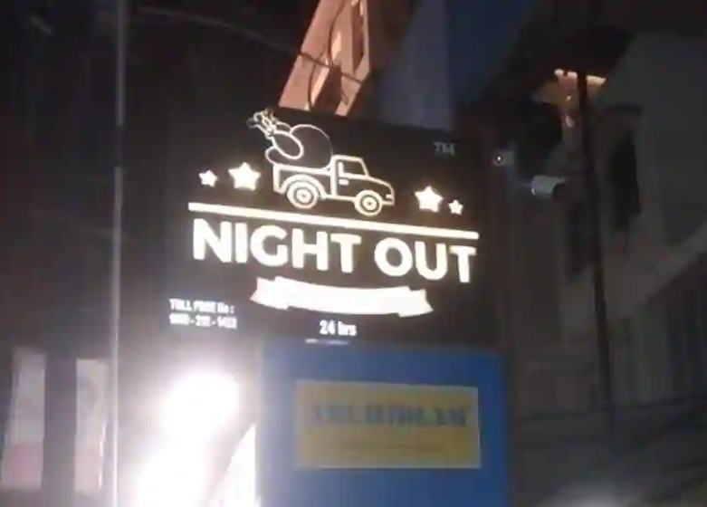 Nightout - Gandhipuram - Coimbatore Image